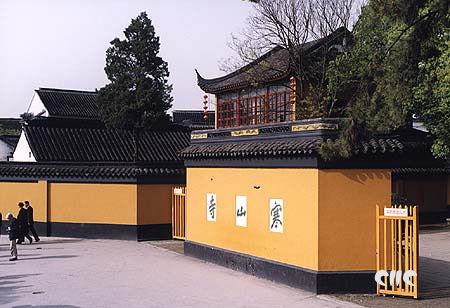 「佛教」（04.24）江苏寒山寺将举办第五届万人抄经活动