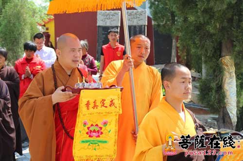 「嘉祥」明哲长老舍利入塔仪式在山东嘉祥法云寺举行