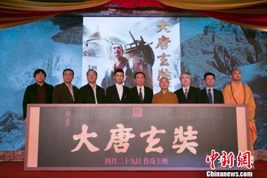 黄晓明演玄奘诵《心经》 印度真＂取经＂遭考验