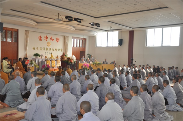「佛教」山西榆次区大乘寺举办2016年佛教讲经交流会