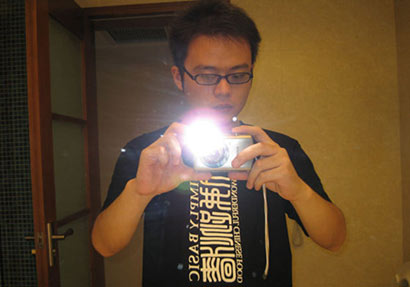 「水木然」知名网络写手水木然被刑拘：造谣莆田人承包90%寺庙
