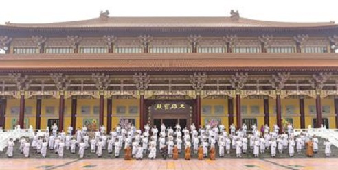 「佛教」（06.18）江苏云湖书院＂书香云湖·佛教经典研修班＂第3期招生启事
