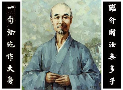 「出家」弘一大师：我为什么一定要出家