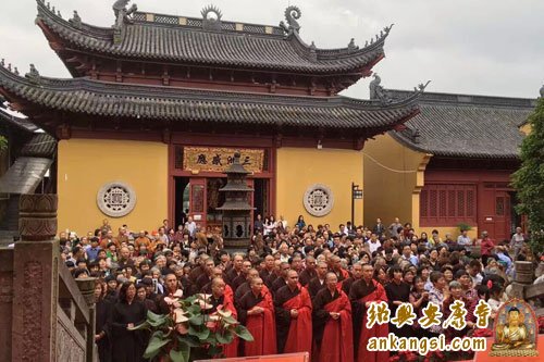 「绍兴」浙江绍兴越城区钟堰禅寺举行药师殿开光法会