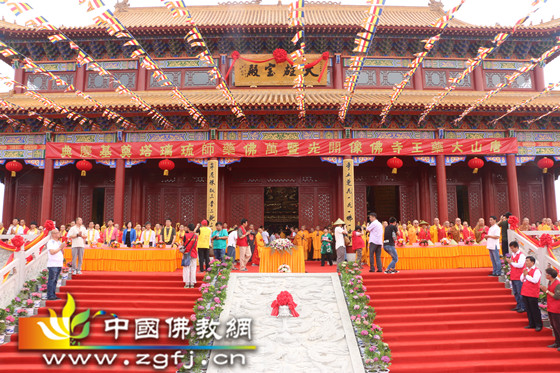 「佛教」河北唐山大药王寺隆重举行佛像落成开光暨万佛药师琉璃塔奠基庆典法会