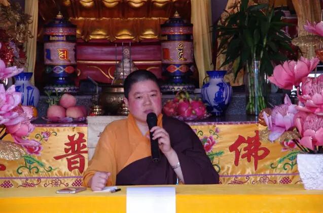 「普照寺」江苏徐州普照寺阅藏中心正式成立