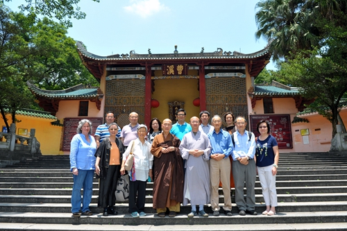 美国万佛圣城恒全法师一行参访广东韶关南华禅寺
