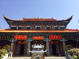 「佛教」（07.25）云南省曲靖大觉寺第二届青年佛教夏令营通启