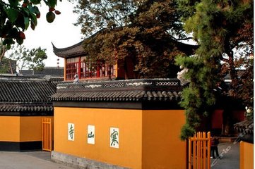 「寒山寺」（07.23）苏州寒山寺2016“和合人生”禅修夏令营活动通启