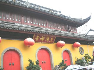 「佛教」（07.26）上海玉佛禅寺将举行第十五届觉群文化周