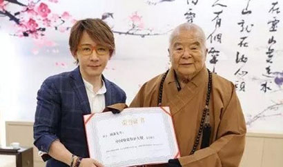「佛教」魔术遇上佛法 星云大师和刘谦谈魔术与护生