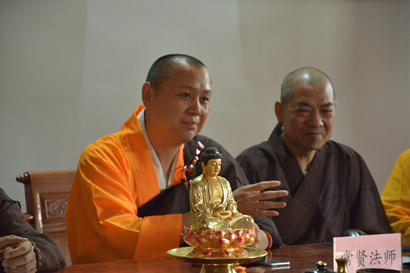 「四面山」2016年首届慈氏学学修班在重庆四面山少林寺举行