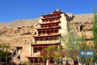 「莫高窟」高温难降敦煌旅游“热度” 莫高窟管理方吁错峰参观