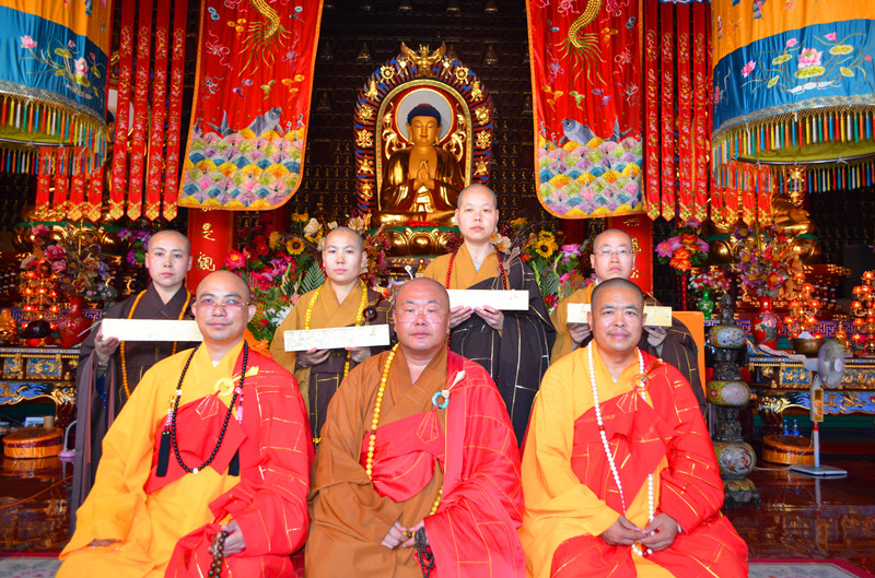 「天台宗」河北张家口云泉禅寺隆重举行天台宗传法大典