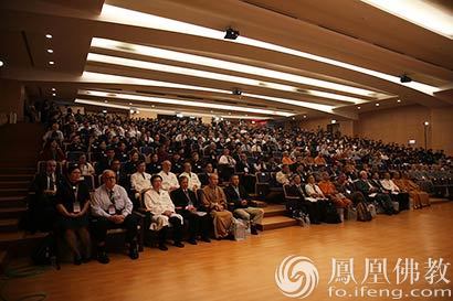 「佛教」第四届慈济论坛开幕 慈济创立50周年温暖大聚会