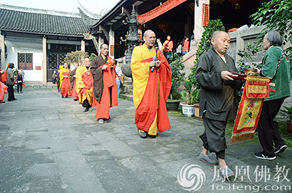 「华岩寺」重庆华岩寺举行观音菩萨出家日纪念祈福法会