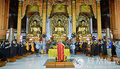 「芙蓉」农历九月十九 东莞芙蓉寺举行观音祈福法会