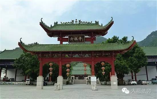 「四会」广东省四会市六祖寺“短期出家班”报名通告（2017年3月16日：农历二月十九日）