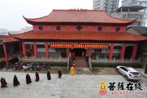 「佛教」江西省宜春市佛教界为丰城遇难人员祈福超荐