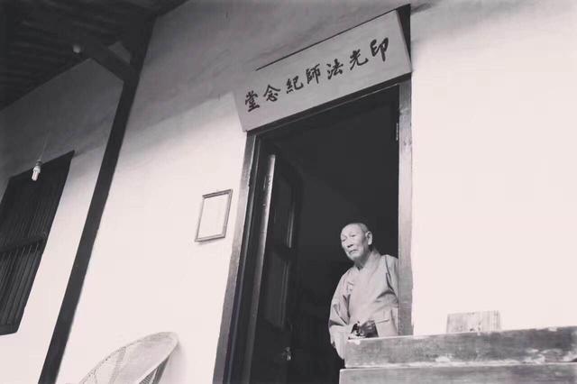 「佛教」静波大和尚沉痛悼念上明下学长老
