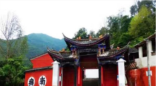 「佛像开光」云南腾冲宝峰寺大雄宝殿落成暨全堂佛像开光法会通启