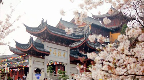 「六祖坛经」净因法师将于南京鸡鸣寺开讲《六祖坛经》的创新思维