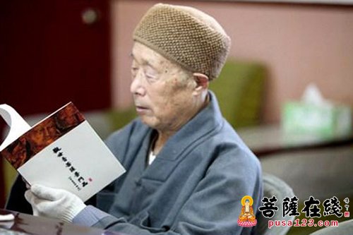 「佛教」纪念禅门宗师德林长老圆寂二周年《德林长老书法集》征稿启事