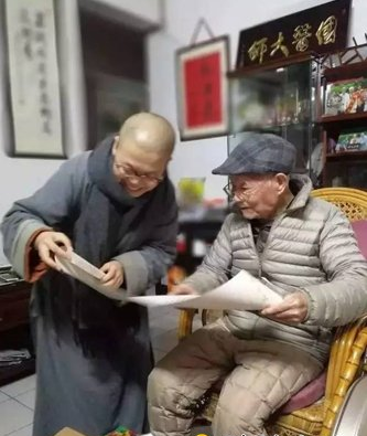 「中医」中医高手将云集江西曹山开展慈善义诊活动