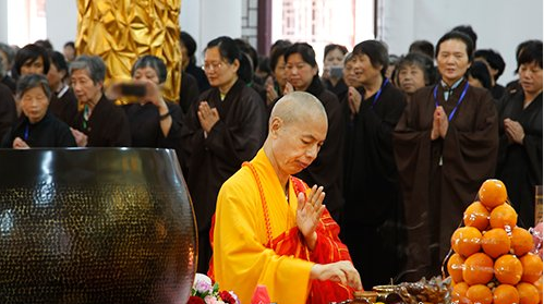 「大雄宝殿」广东福兴禅寺大雄宝殿、念佛堂奠基庆典法会通启
