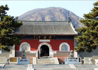 「内观」陕西西五台云居寺将举行内观禅修课程