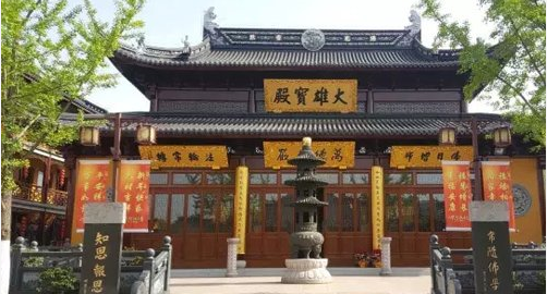 「佛像」苏州明庆寺将举行全堂佛像开光法会