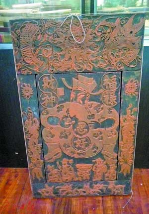 「金刚经」古籍“倒爷”讲述背后故事 一本《金刚经》赚了158万