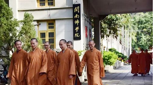 「佛教」闽南佛学院2017年秋季招生简章