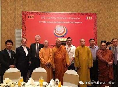 「佛教」加拿大佛教会会长达义法师受邀参加第14届国际卫塞节大会