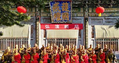 「五台山」庄严！五台山碧山寺比丘戒圆满
