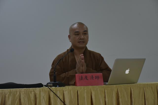 「佛教」禅文化教育助社区服刑人员“重建幸福人生”