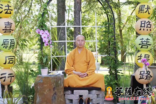 「佛教」“修行之道，坐禅之益”湛山禅院一日禅活动圆满