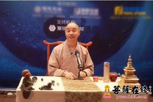 「佛教」如何拓展“生命的厚度” 宗性大和尚于北京开讲