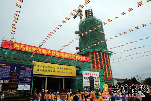 「佛教」上海洪福寺举行药师宝塔塔刹安座暨藏经楼结构封顶法会