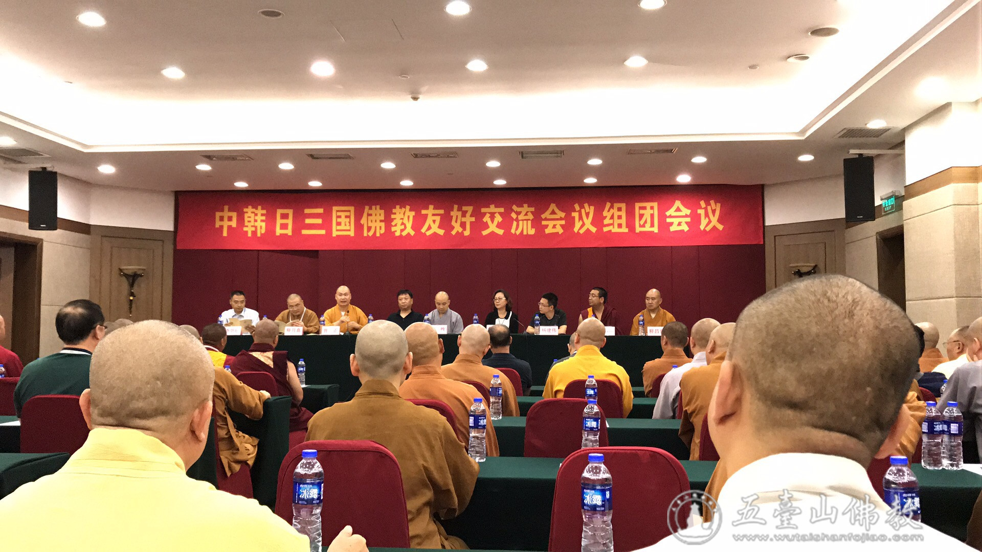 「佛教」中国佛教代表团一行出席第二十次中韩日佛教友好交流会