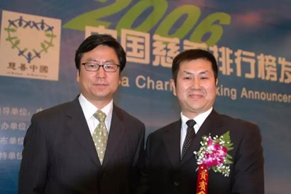 「慈善」他是功成名就的企业家 却留下六句话出家为僧