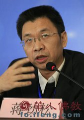 「佛教」他是研究科学的清华教授，又是虔诚的佛教徒，带着无数人走进了智慧如海的经典