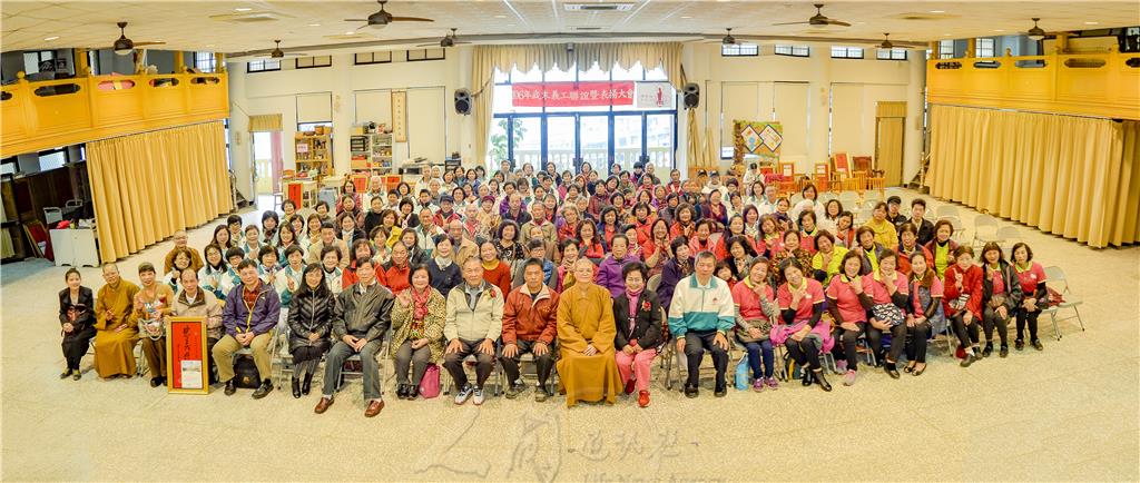 「佛教」感謝菩薩行者　蘭陽仁愛之家表揚大會