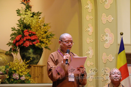 「佛教」中国佛教协会代表团赴台出席第二届人间佛教发展研讨会