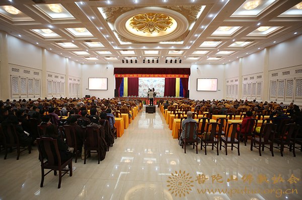 「佛教」旻法师应邀于宝陀讲寺作《&lt;金光明经&gt;讲要》佛学专题讲座