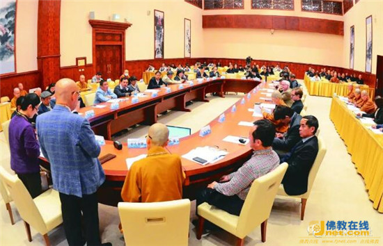 「佛教」第五届人间佛教座谈会圆满落幕 两岸学术交流结硕果