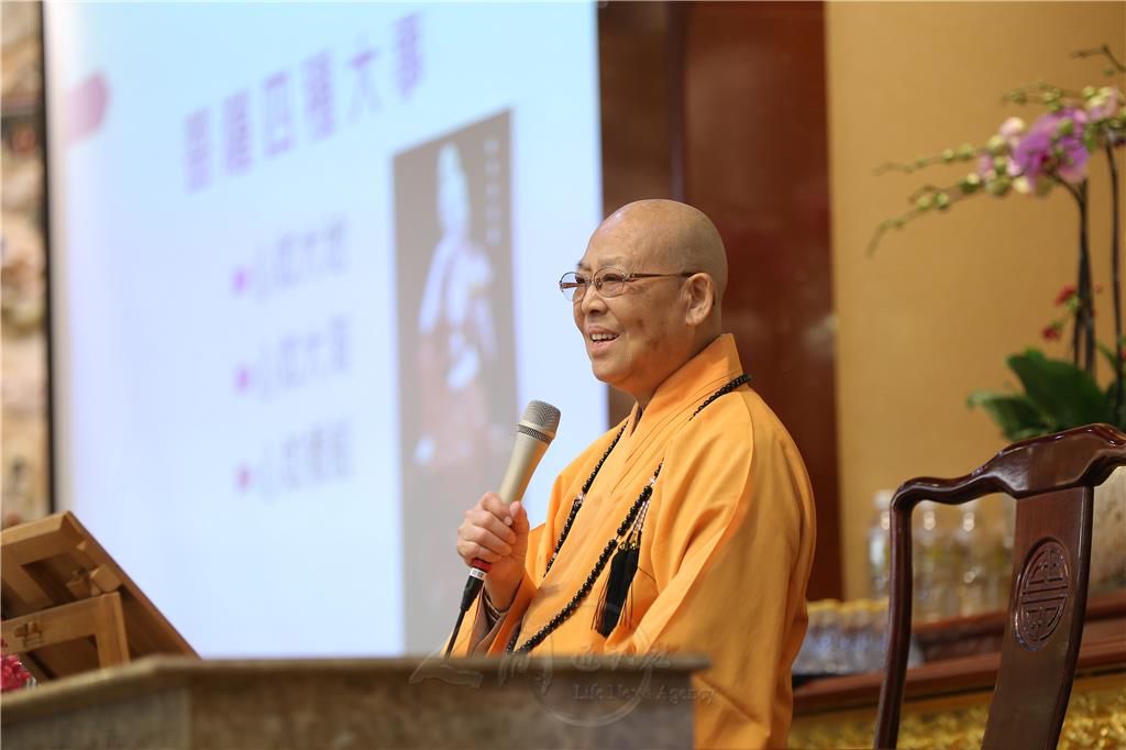 「佛教」慈容法師香江講演　闡述「人間菩薩的行儀」