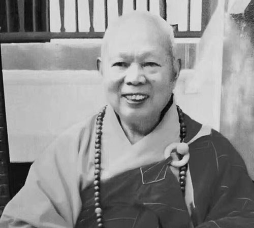 「佛教」佛教界高僧大德发表挽联表达对一诚长老的敬仰和哀思