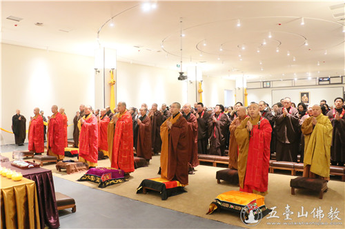 「佛教」五台山真容寺隆重举行斋僧祈愿法会