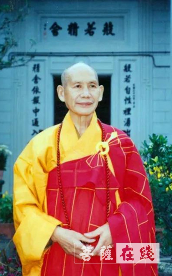 「佛教」农历二月廿七 纪念佛源老和尚诞辰